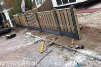 Lage schutting in voortuin