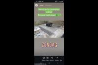 Heins Dienstverlening